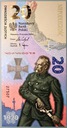 2020 20 zł złotych Bitwa Warszawska 1920 Banknot