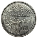 2 zł złote 1995 Bitwa Warszawska 1920