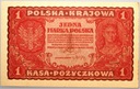 1919 1 Jedna Marka Polska I Serja DC