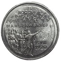 2 zł złote 1995 Bitwa Warszawska 1920