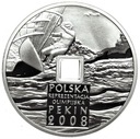 10 zł złotych 2008, Pekin otwór