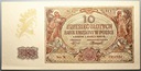 1940 10 zł, Dziesięć Złotych, Ser. N (2)