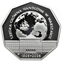 10 zł złotych 2006 SGH Szkoła Główna Handlowa