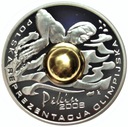 10 zł złotych 2008, Pekin kula SREBRO
