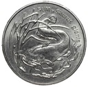 2 zł złote 1995 Sum