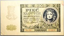 1941 5 zł, Pięć Złotych, Ser. AE