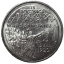 2 zł złote 1995 Bitwa Warszawska 1920