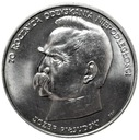 50000 złotych 1988 Piłsudski Niepodległość SREBRO
