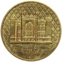 2 zł złote 1998 Zamek w Kórniku