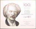 2019 19 zł 100-LECIE POWSTANIA PWPW Paderewski