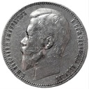 Rosja 1 rubel 1899 SREBRO