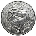 2 zł złote 1995 Sum