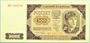 1948 500 zł Pięćset złotych seria BP (1)
