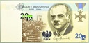 Banknot testowy PWPW Ignacy Matuszewski 2016 (1)