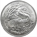 2 zł złote 1995 Sum