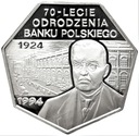 300000 zł złotych 1994 Odrodzenie Banku PL