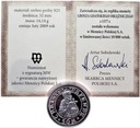 Replika Grosz oblężniczy Gdańsk 1577 SREBRO 925