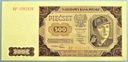 1948 500 zł Pięćset złotych seria BP