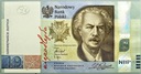 2019 19 zł 100-LECIE POWSTANIA PWPW Paderewski (1)