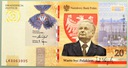 2021 20 zł Lech Kaczyński. Warto być Polakiem (1)