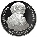 200000 zł 1993 Kazimierz Jagiellończyk POPIERSIE