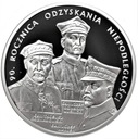 20 złotych 2008 Odzyskanie Niepodległości