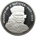500 zł złotych 1986 Władysław I Łokietek