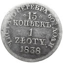 15 kopiejek = 1 złoty 1838 RZADKA