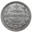 Rosja 20 kopiejek 1907 SREBRO