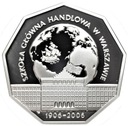 10 zł złotych 2006 SGH Szkoła Główna Handlowa
