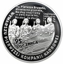 10 zł złotych 2009 Kompania Kadrowa