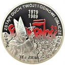 10 zł złotych 2009 Solidarność Jan Paweł II (1)