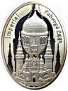 Niue 1 dolar Jaja Faberge (1)