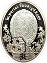 Niue Jaja Faberge 1 dolar (3)
