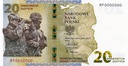10x 20 zł 2022 Ochrona polskiej granicy wschodniej