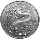 2 zł złote 1995 Sum