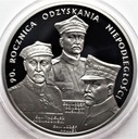 20 zł złotych 2008 Niepodległość 90 rocznica