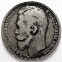 Rosja 1 rubel 1899 SREBRO
