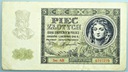 1941 5 zł, Pięć Złotych, Ser. AB