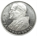 1000 zł złotych 1982 Jan Paweł II SREBRO
