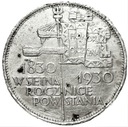 5 zł złotych 1930 r. Sztandar RZADKI