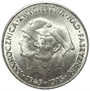 200 zł 1975 XXX Rocznica Zwycięstwa nad faszyzmem