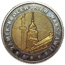 5 zł złotych 2014 25 Lat Wolności