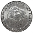 200 zł 1975 XXX Rocznica Zwycięstwa nad faszyzmem