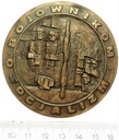 Medal Polskiej Partii Robotniczej