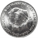 200 zł 1975 XXX Rocznica Zwycięstwa nad faszyzmem