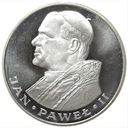 1000 zł złotych 1982 Jan Paweł II SREBRO