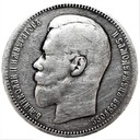 Rosja 1 rubel 1897 SREBRO (1)
