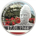 Bitwa Pod Monte Cassino SREBRO