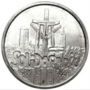 100000 zł złotych 1990 Solidarność TYP B RZADKA